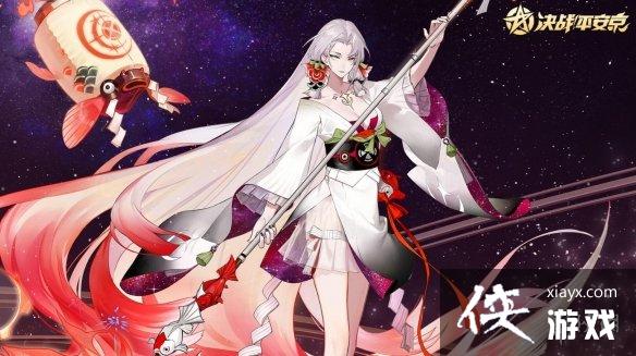 决战平安京五周年庆有什么活动 决战平安京五周年庆有什么活动