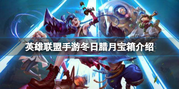 Ӣ���������ζ������±������