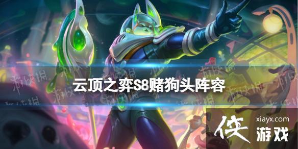 �ƶ�֮������S8�Ĺ�ͷ�����Ƽ�