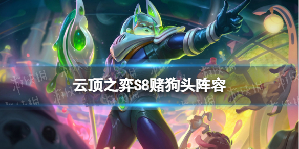 �ƶ�֮������S8�Ĺ�ͷ�����Ƽ�