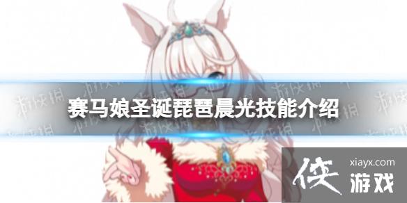 ������ʥ����ͷ��ô��