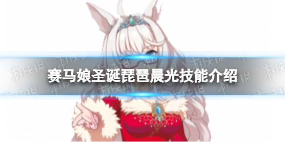 ������ʥ����ͷ��ô��