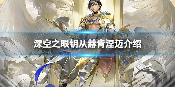 ���֮�ۺ��ǰ�Ŭ��˹��Կ����ô��