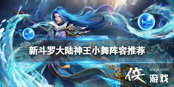 �¶��޴�½����С�������Ƽ�