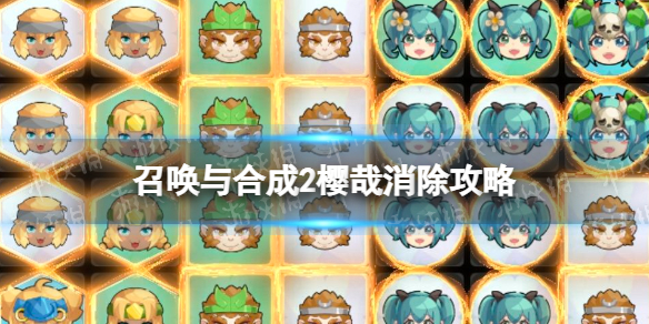 �ٻ���ϳ�2ӣ����������