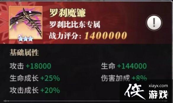 ���޴�½��������ɲ�ȱȶ�ǿ�ȷ���