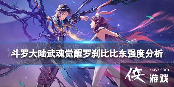 ���޴�½��������ɲ�ȱȶ�ǿ�ȷ���