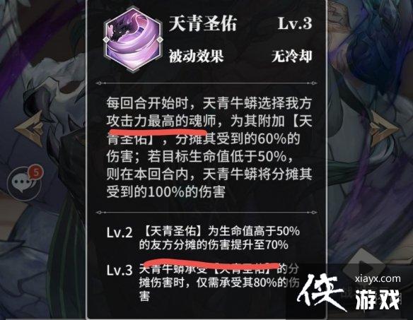 ���޴�½��������ɲ�ȱȶ�ǿ�ȷ���