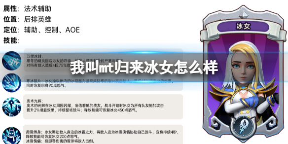 �ҽ�mt������Ů��ô��