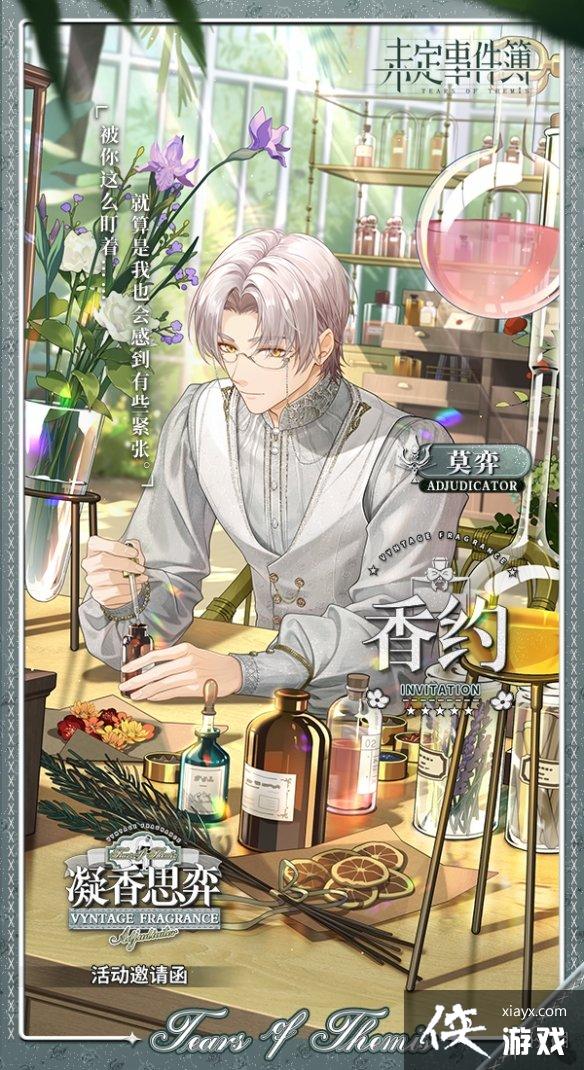 δ���¼���12��8�ո��¹���