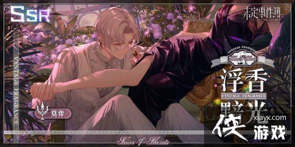 δ���¼���12��8�ո��¹���