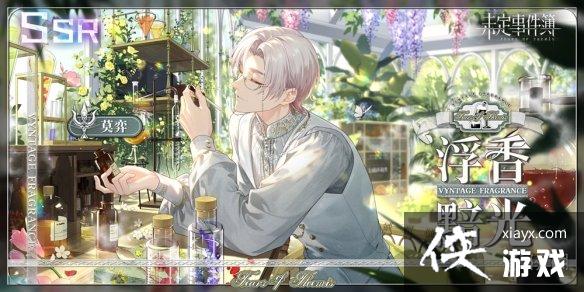 δ���¼���12��8�ո��¹���