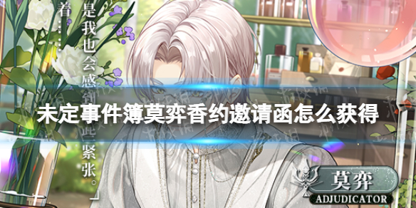 δ���¼���Ī����Լ���뺯��ô���