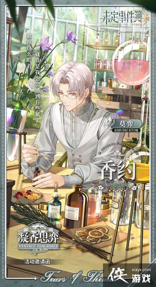 δ���¼���Ī����Լ���뺯��ô���