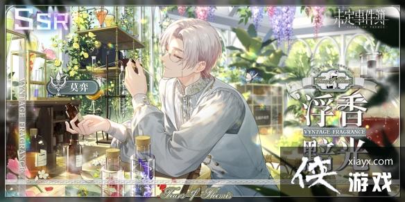 δ���¼���Ī��SSR��������