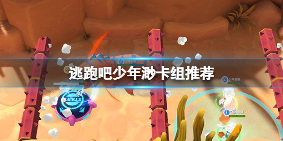 ���ܰ������쿨���Ƽ�