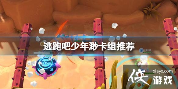 ���ܰ������쿨���Ƽ�