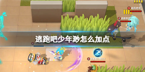 ���ܰ���������ô�ӵ�