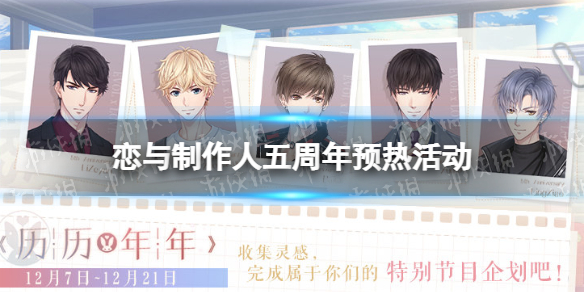 ����������������Ԥ�Ȼ