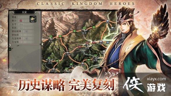 ����ȺӢ��M���ͷ��͹���