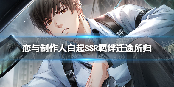 ���������˰���SSR�Ǩ;����