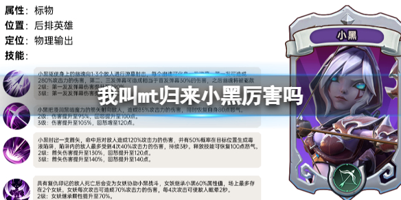 �ҽ�mt����С��������