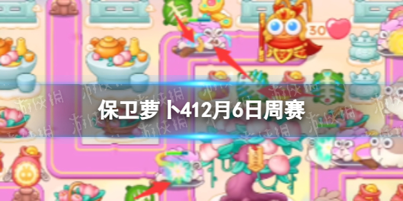 �����ܲ�412��6������