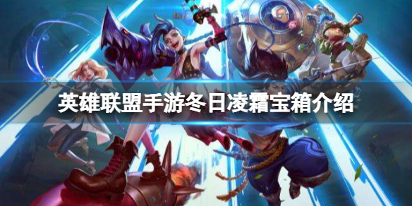 Ӣ���������ζ�����˪�������