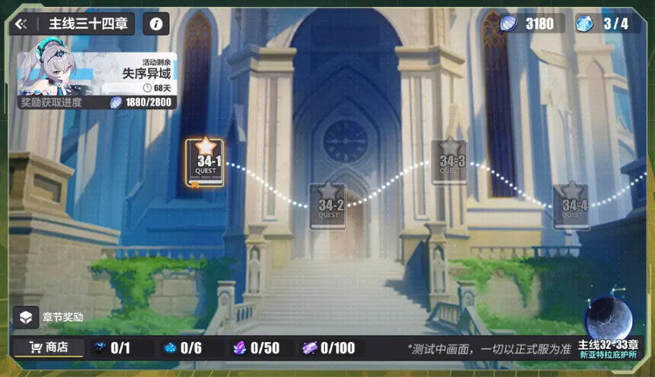 ����3ȭ����������������ô��ȡ