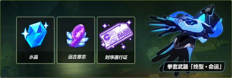 ����3ȭ����������������ô��ȡ