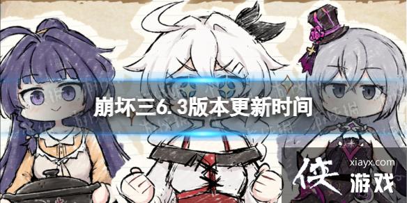 ����36.3ʲôʱ�����