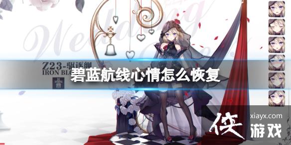 ��������������ô�ָ�