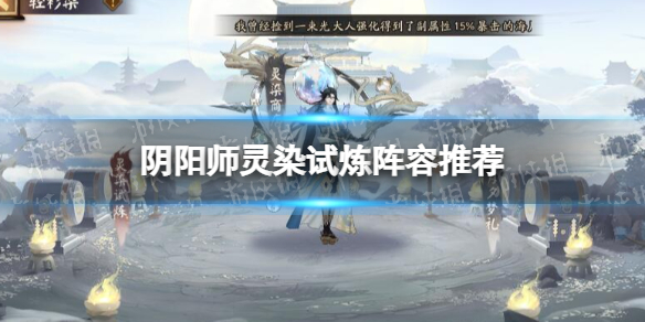 ����ʦ��Ⱦ���������Ƽ�