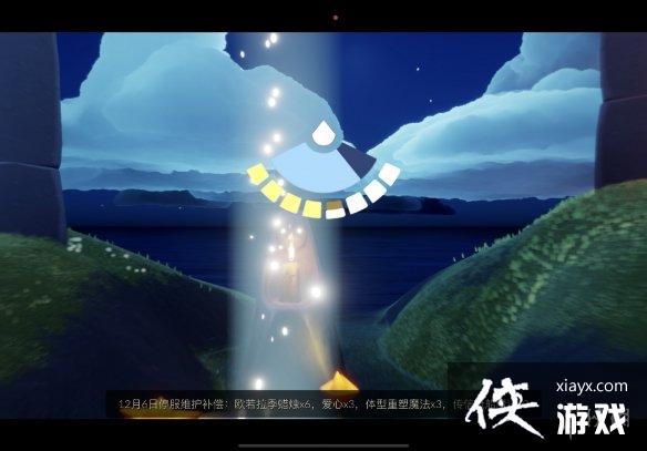 ����12��6�ղ���һ��