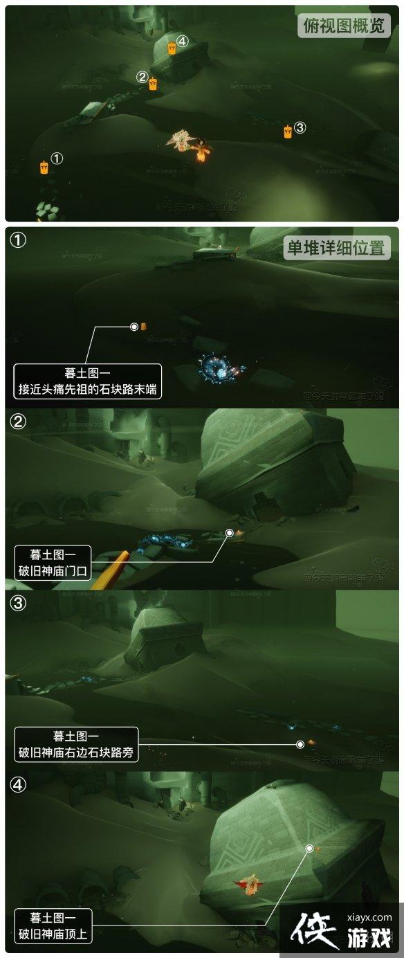 ����12��7�ռ�����������