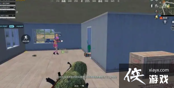 ��ƽ��Ӣ��¥��ע������