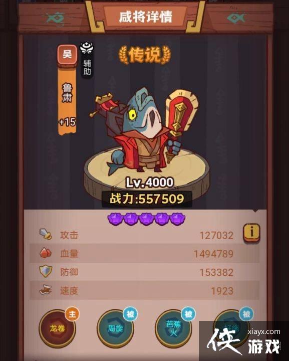 ����֮��������ǲ���ô��