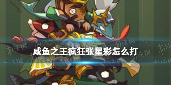 ����֮��������ǲ���ô��