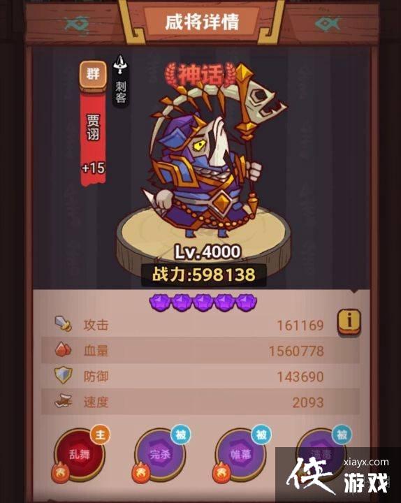 ����֮��������ǲ���ô��