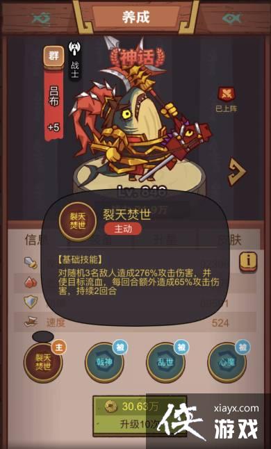 ����֮����������ô��