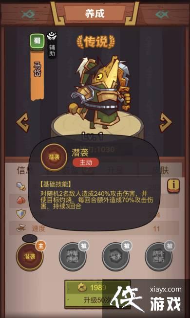 ����֮����������ô��