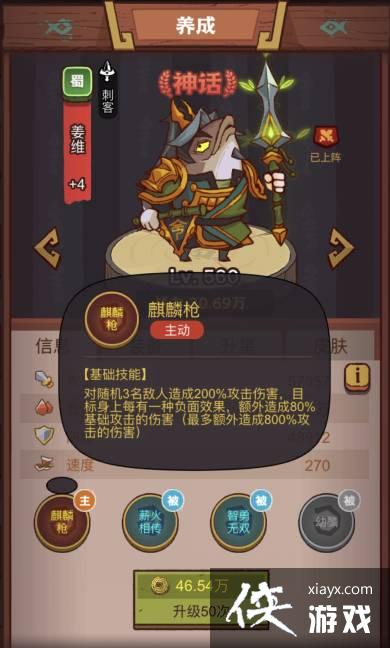 ����֮����������ô��