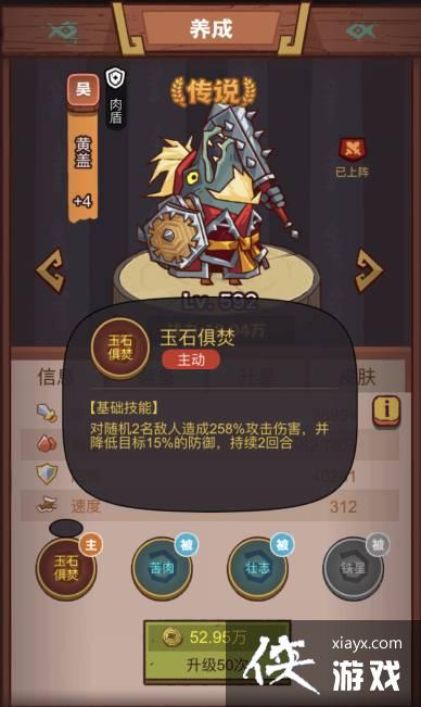 ����֮����������ô��