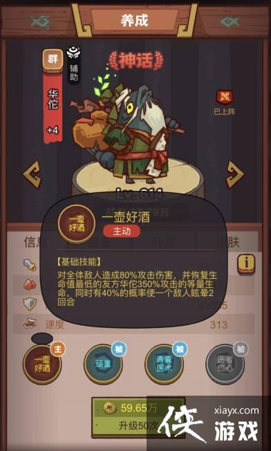 ����֮����������ô��