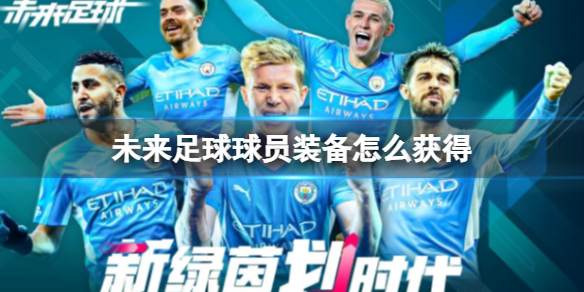 δ��������Աװ����ô���