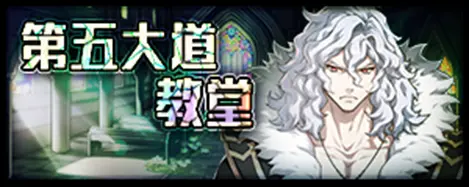 ������ڽ�12��8�ո��¹���