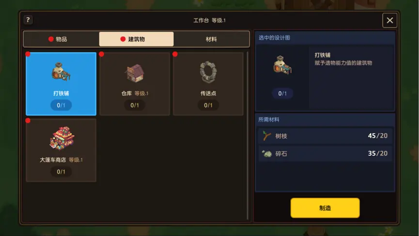 ������ڽ�12��8�ո��¹���