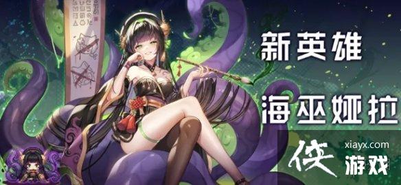 ������ڽ�12��8�ո��¹���