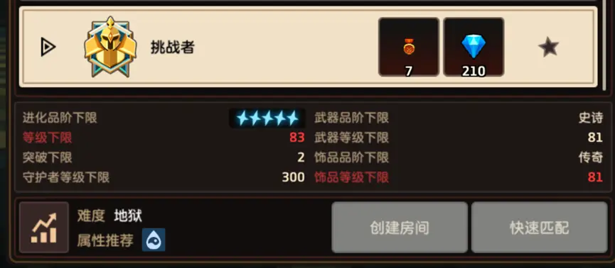 ������ڽ�12��8�ո��¹���