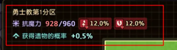 ������ڽ�12��8�ո��¹���